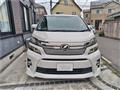 2012 Toyota Vellfire