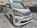 2012 Toyota Vellfire