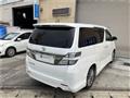 2012 Toyota Vellfire