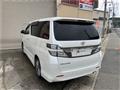 2012 Toyota Vellfire