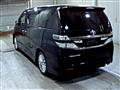 2012 Toyota Vellfire