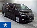 2012 Toyota Vellfire