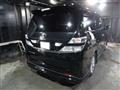 2011 Toyota Vellfire