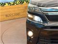 2014 Toyota Vellfire