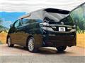 2014 Toyota Vellfire