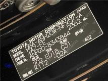 2014 Toyota Vellfire