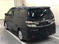 2012 Toyota Vellfire