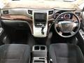 2012 Toyota Vellfire