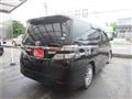 2013 Toyota Vellfire