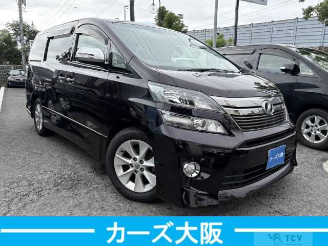 2012 Toyota Vellfire