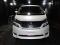 2010 Toyota Vellfire