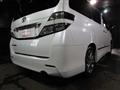 2010 Toyota Vellfire
