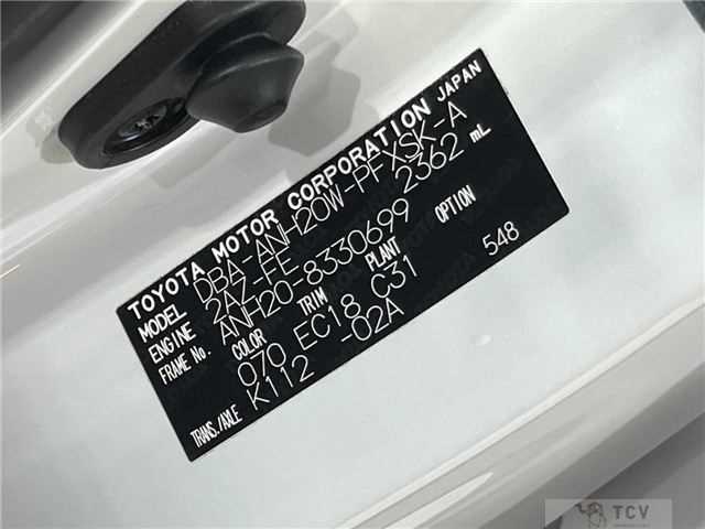 2014 Toyota Alphard