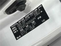 2014 Toyota Alphard