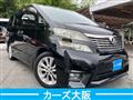 2009 Toyota Vellfire