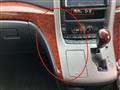 2009 Toyota Vellfire