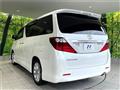 2009 Toyota Alphard