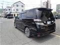 2010 Toyota Vellfire