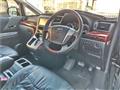 2009 Toyota Vellfire