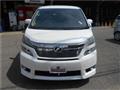 2012 Toyota Vellfire