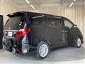 2012 Toyota Alphard