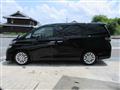 2012 Toyota Vellfire