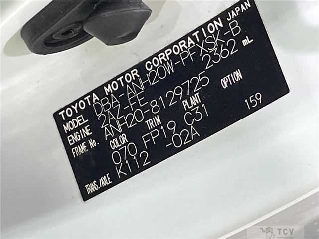 2010 Toyota Alphard