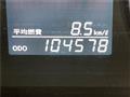 2010 Toyota Alphard