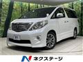 2010 Toyota Alphard