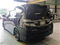 2014 Toyota Vellfire