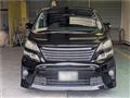 2014 Toyota Vellfire