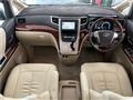 2009 Toyota Alphard