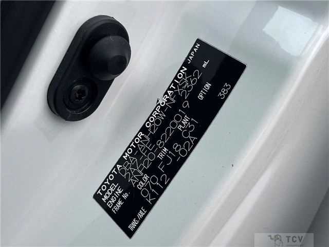 2012 Toyota Vellfire