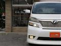 2010 Toyota Vellfire