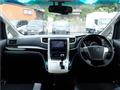 2013 Toyota Vellfire