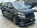 2009 Toyota Vellfire