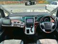 2009 Toyota Vellfire