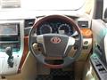 2010 Toyota Alphard