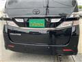 2010 Toyota Vellfire