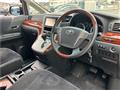 2010 Toyota Vellfire