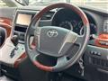 2010 Toyota Vellfire