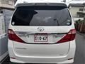 2014 Toyota Alphard