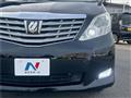 2011 Toyota Alphard