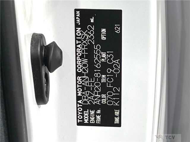 2011 Toyota Alphard