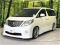 2011 Toyota Alphard