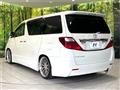 2011 Toyota Alphard