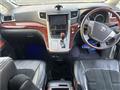 2010 Toyota Vellfire