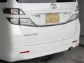 2010 Toyota Vellfire