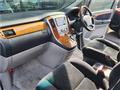 2008 Toyota Alphard