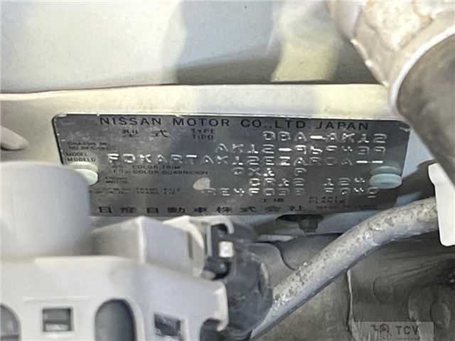 2010 Nissan March